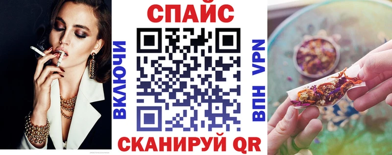 Бутират жидкий экстази  KRAKEN как войти  Грозный 