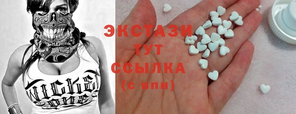не бодяженный Абинск