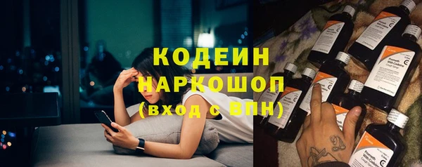 гашик Абдулино