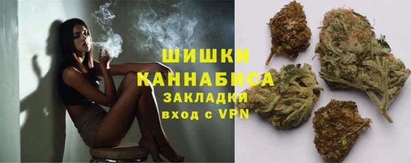 гашик Абаза