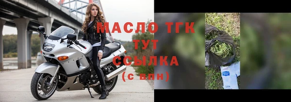 ешки Нефтегорск