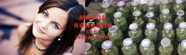 эйфоретик Надым