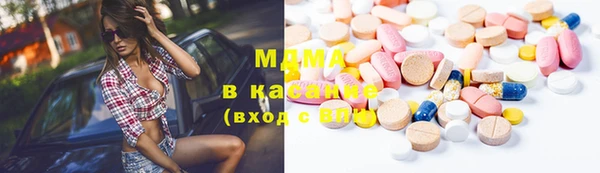 а пвп мука Наволоки