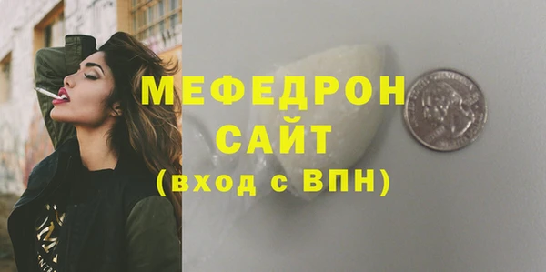 гашик Абдулино