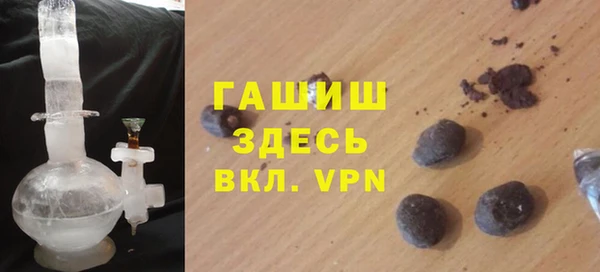 не бодяженный Абинск