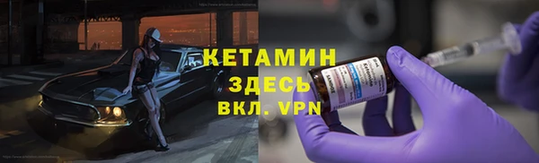 гашик Абдулино