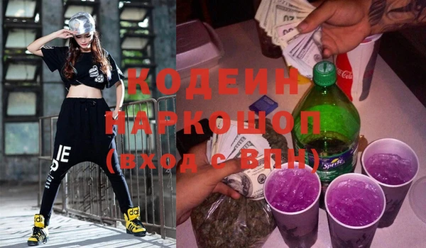 гашик Абдулино