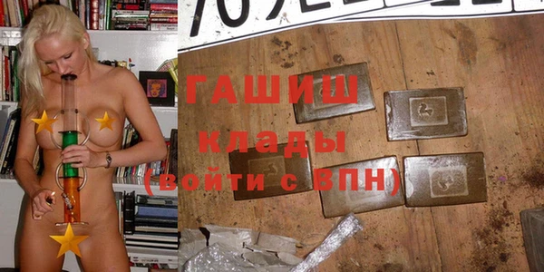 дживик Нея