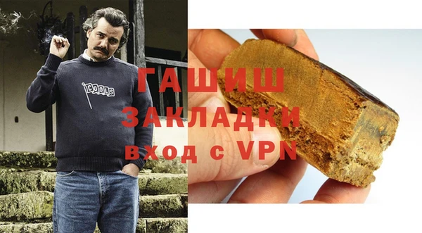 не бодяженный Абинск