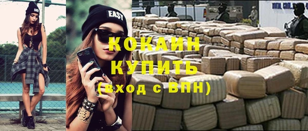 гашик Абдулино