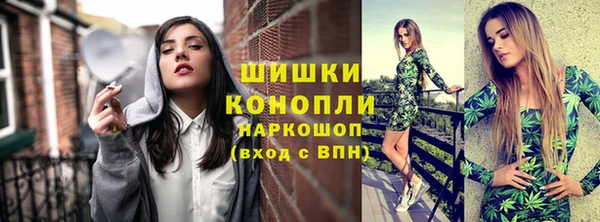 гашик Абдулино