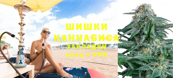 гашик Абаза