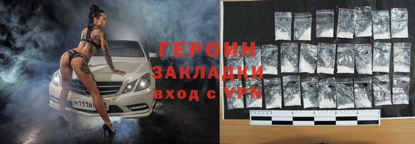 гашик Абдулино