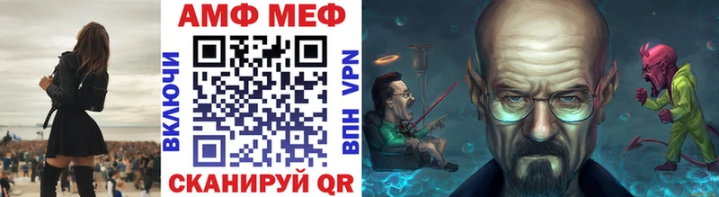 цена   Грозный  Первитин мет 